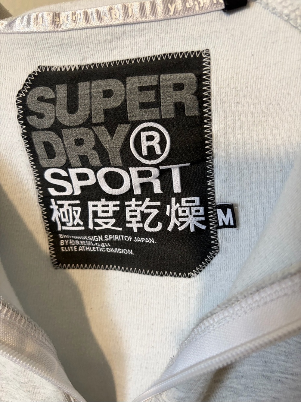 Superdry Heather Gray Funnel Neck Pullover Hoodie - Picture 5 of 7